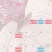 ヒメ日記 2026/08/04 21:41 投稿 Koharu Oikawa PRECIOUS