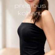ヒメ日記 2026/08/21 19:41 投稿 Koharu Oikawa PRECIOUS