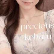ヒメ日記 2026/09/08 15:41 投稿 Koharu Oikawa PRECIOUS