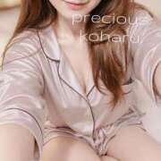 ヒメ日記 2026/09/20 22:01 投稿 Koharu Oikawa PRECIOUS