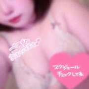 ヒメ日記 2026/07/25 12:04 投稿 あかね 熟女の風俗アウトレット都城店