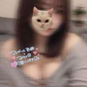 ヒメ日記 2026/09/03 11:13 投稿 あかね 熟女の風俗アウトレット都城店
