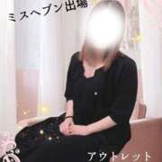 ヒメ日記 2026/09/24 20:23 投稿 みずき 熟女の風俗アウトレット都城店