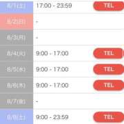 ヒメ日記 2026/07/26 17:42 投稿 双葉　ゆま プルプル倶楽部 札幌すすきの店