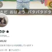 ヒメ日記 2026/07/26 15:23 投稿 なのか プレミアム(福原)