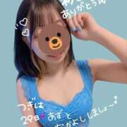 ヒメ日記 2026/08/24 23:14 投稿 あずさ Porn HAREM 熊谷店