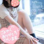 ヒメ日記 2026/09/04 01:24 投稿 あずさ Porn HAREM 熊谷店
