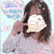 あずさ お給仕🎀🌙 Porn HAREM 熊谷店