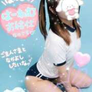 ヒメ日記 2026/09/20 11:24 投稿 あずさ Porn HAREM 熊谷店