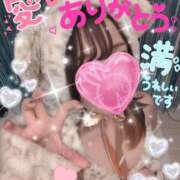 ヒメ日記 2026/09/21 12:24 投稿 あずさ Porn HAREM 熊谷店