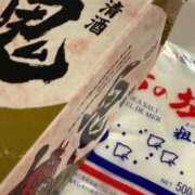 ヒメ日記 2026/09/21 14:06 投稿 穂乃果(ほのか) 可憐な妻たち 太田店