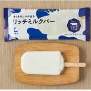 ヒメ日記 2026/09/21 16:16 投稿 穂乃果(ほのか) 可憐な妻たち 太田店