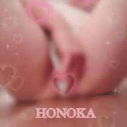 ヒメ日記 2026/10/05 12:56 投稿 穂乃果(ほのか) 可憐な妻たち 太田店