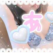 明希(あき) 金、土曜日追加しました💕 モアグループ厚木人妻城