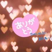 ヒメ日記 2026/07/24 00:04 投稿 橋本みほ イエスグループ熊本 華女