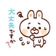 ヒメ日記 2026/07/28 18:19 投稿 橋本みほ イエスグループ熊本 華女
