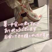 ヒメ日記 2026/08/19 18:42 投稿 橋本みほ イエスグループ熊本 華女