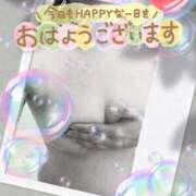 橋本みほ 行ってらっしゃい イエスグループ熊本 華女