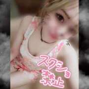 ヒメ日記 2026/08/04 00:25 投稿 るあ アムールクリスタル