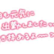 ヒメ日記 2026/08/15 09:29 投稿 マチャド 鶯谷デッドボール