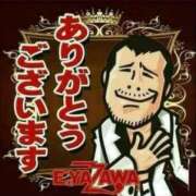 マチャド 本日 鶯谷デッドボール