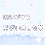 ヒメ日記 2026/07/26 16:15 投稿 るり 佐久上田人妻隊