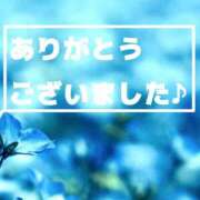 ヒメ日記 2026/09/13 23:45 投稿 るり 佐久上田人妻隊