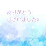 るり お礼 佐久上田人妻隊