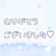 ヒメ日記 2026/10/19 22:36 投稿 るり 佐久上田人妻隊