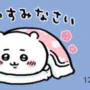 ヒメ日記 2026/08/09 23:49 投稿 村田 信子 こあくまな熟女たち姫路店（KOAKUMAグループ）