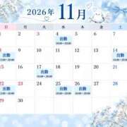 ヒメ日記 2026/10/30 14:02 投稿 宮沢紫苑 プレジデントハウス