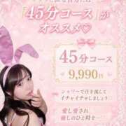 ヒメ日記 2026/09/04 20:21 投稿 ちい 水戸ソープランド　水戸スリーナイン(9990)