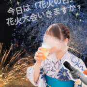 沙弥香(さやか) 🗣️でっかいの打ち上げようね♡ モアグループ厚木人妻城