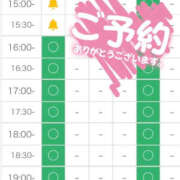 ヒメ日記 2026/10/18 13:42 投稿 まお ビデオdeはんど 横浜校
