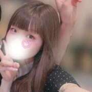 ヒメ日記 2026/08/17 08:09 投稿 かりん♪ プリティーガール