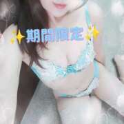 ヒメ日記 2026/09/01 11:55 投稿 小鳥遊ゆう 池袋㊙エステ～フル勃起～
