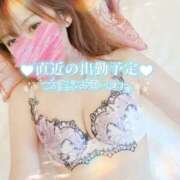 ヒメ日記 2026/10/03 20:04 投稿 小鳥遊ゆう 池袋㊙エステ～フル勃起～