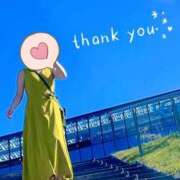 ゆうか ドキドキしております… 濃厚即19妻