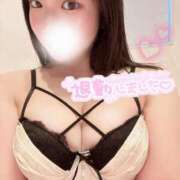 なこ★癒し系キレカワ和風女子★ ごめんなさい😭 Bell～S級美女お姉様・人妻デリヘル～
