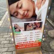 ヒメ日記 2026/08/19 13:18 投稿 あいか 熟女デリヘル倶楽部