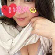 一華-いちか【FG系列】 1週間ぶりの?? ほんとうの人妻 横浜本店