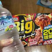 ヒメ日記 2026/08/23 02:16 投稿 えな(13000) 原価デリヘルcospa（コスパ）