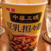 なぎさ奥様 🍜 川崎人妻ソープ Mint(ミント)