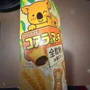 ヒメ日記 2026/08/26 14:26 投稿 のあ ぽっちゃり巨乳素人専門横浜関内伊勢佐木町ちゃんこ