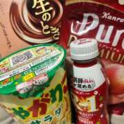 ヒメ日記 2026/09/03 07:51 投稿 ひかる 京都ホテヘル倶楽部