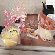 ヒメ日記 2026/08/20 11:44 投稿 うみ I❤HIMEJI（アイラブ姫路）