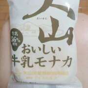ヒメ日記 2026/08/21 22:01 投稿 うみ I❤HIMEJI（アイラブ姫路）