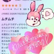 ヒメ日記 2026/07/28 10:09 投稿 月島ほたる 一夜妻
