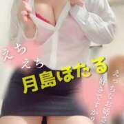ヒメ日記 2026/08/05 20:39 投稿 月島ほたる 一夜妻
