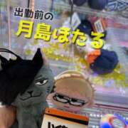 ヒメ日記 2026/08/06 20:14 投稿 月島ほたる 一夜妻